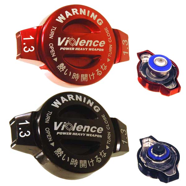 Radiator Cap - Violence - large head 1.3bar